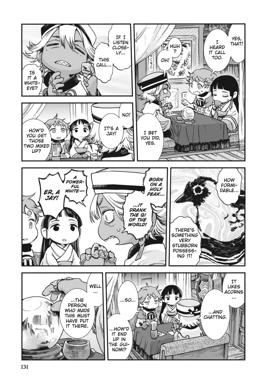 Hakumei To Mikochi - Chapter 88