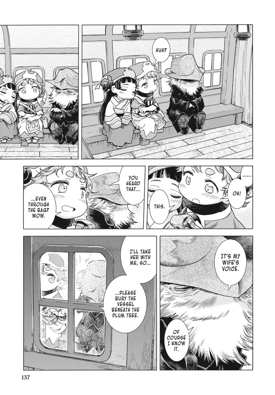 Hakumei To Mikochi - Chapter 88