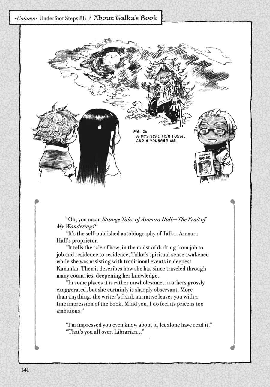 Hakumei To Mikochi - Chapter 88