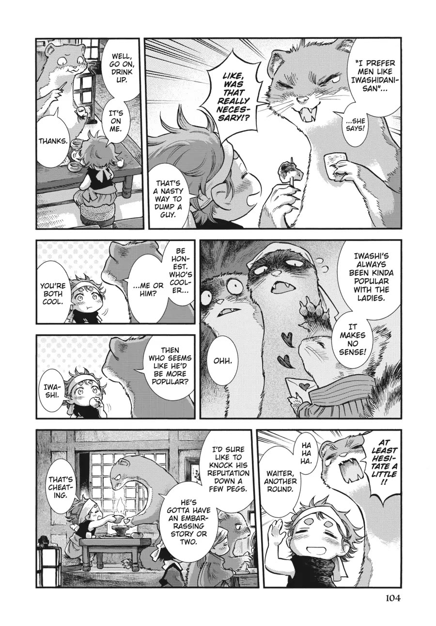 Hakumei To Mikochi - Chapter 87