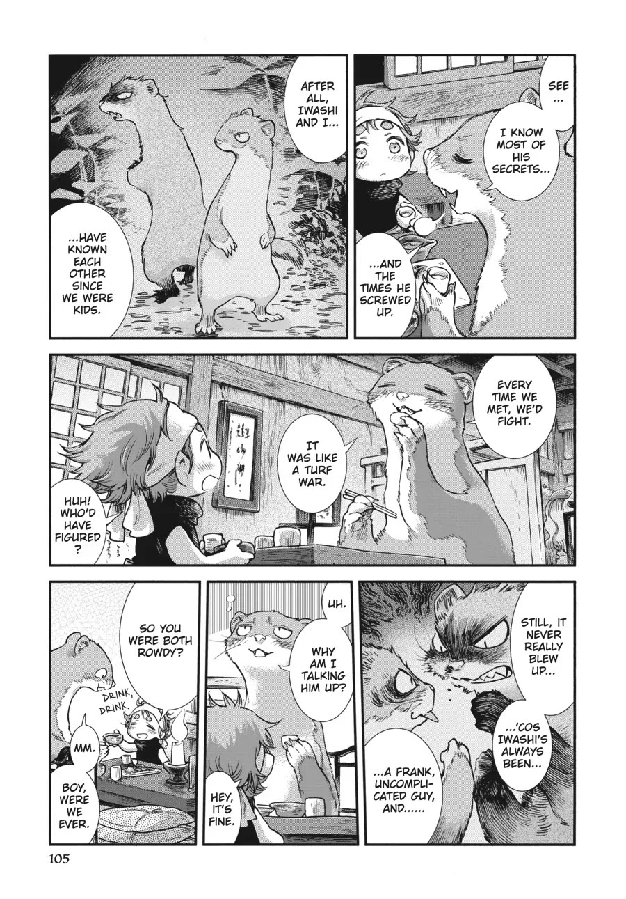 Hakumei To Mikochi - Chapter 87