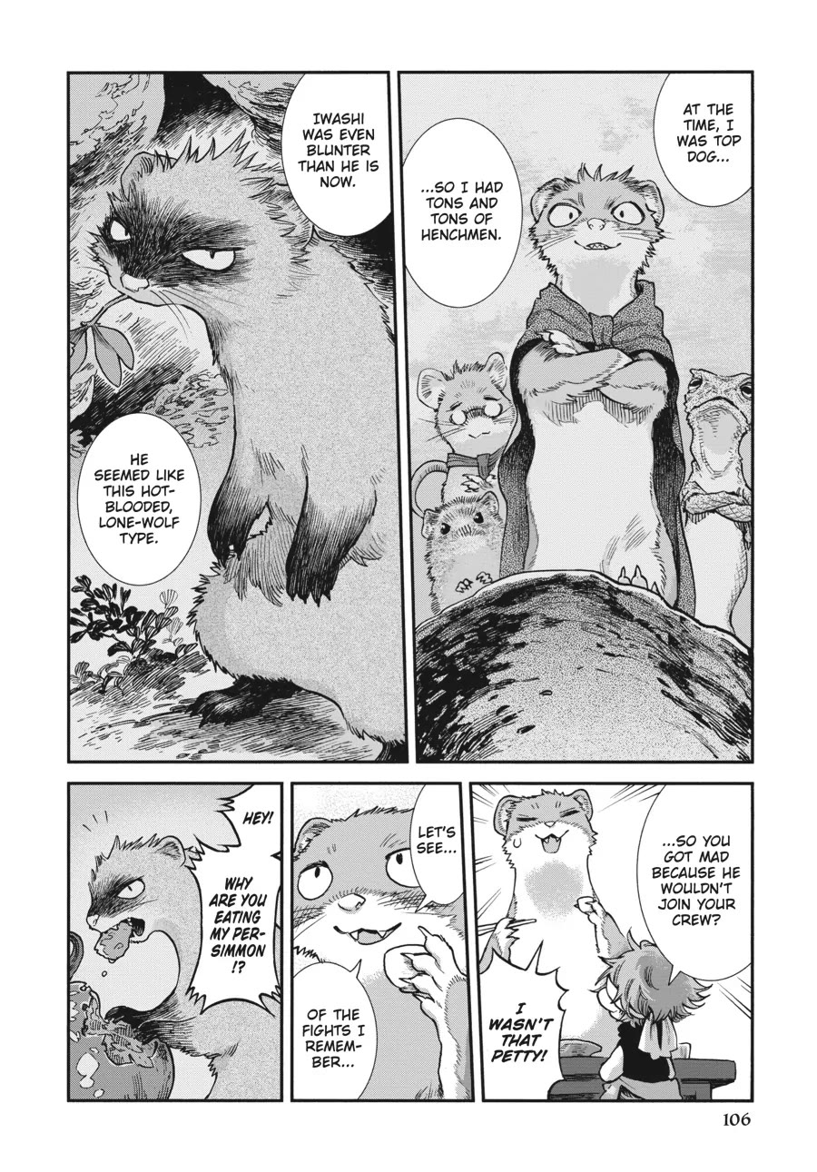 Hakumei To Mikochi - Chapter 87