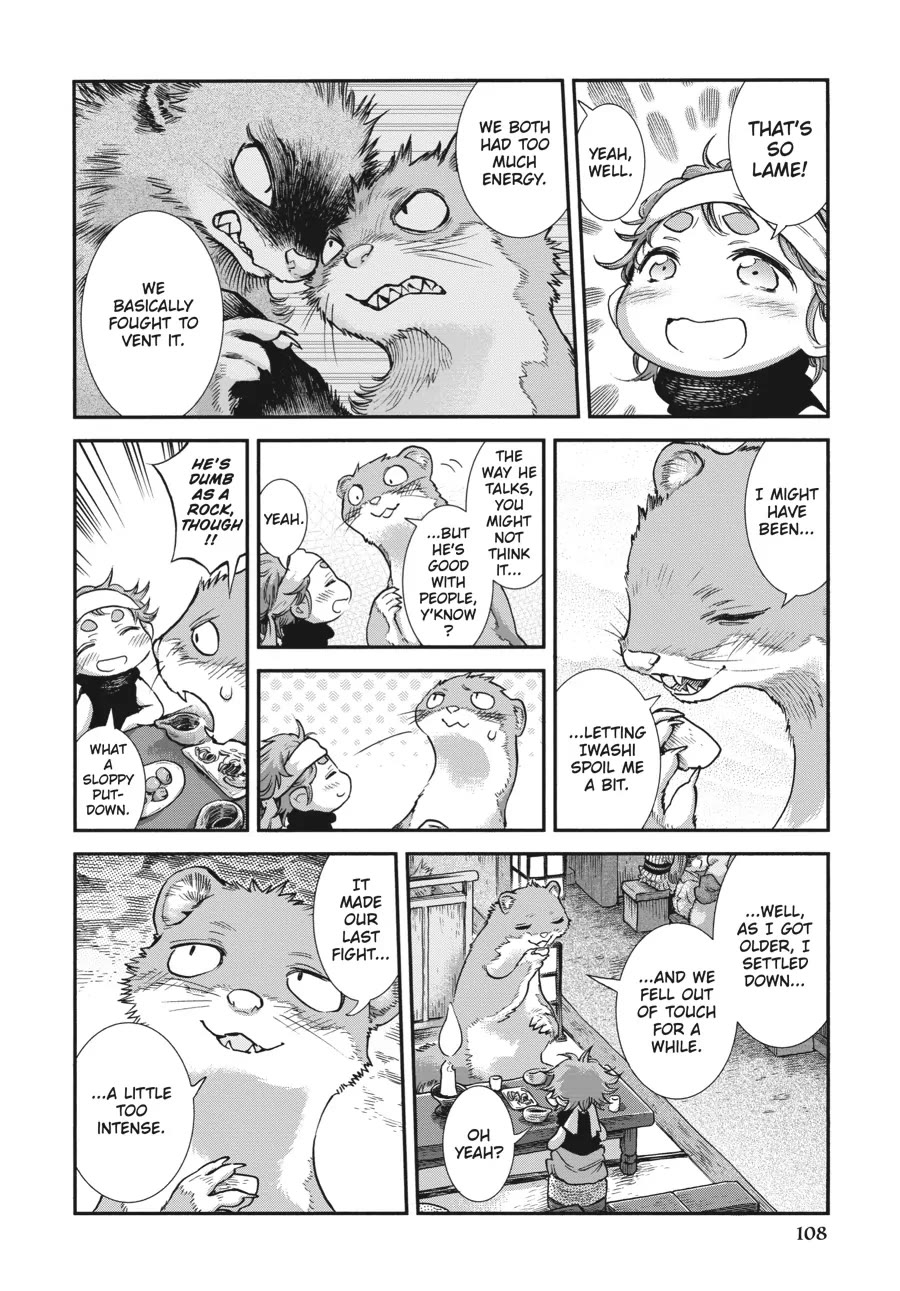 Hakumei To Mikochi - Chapter 87