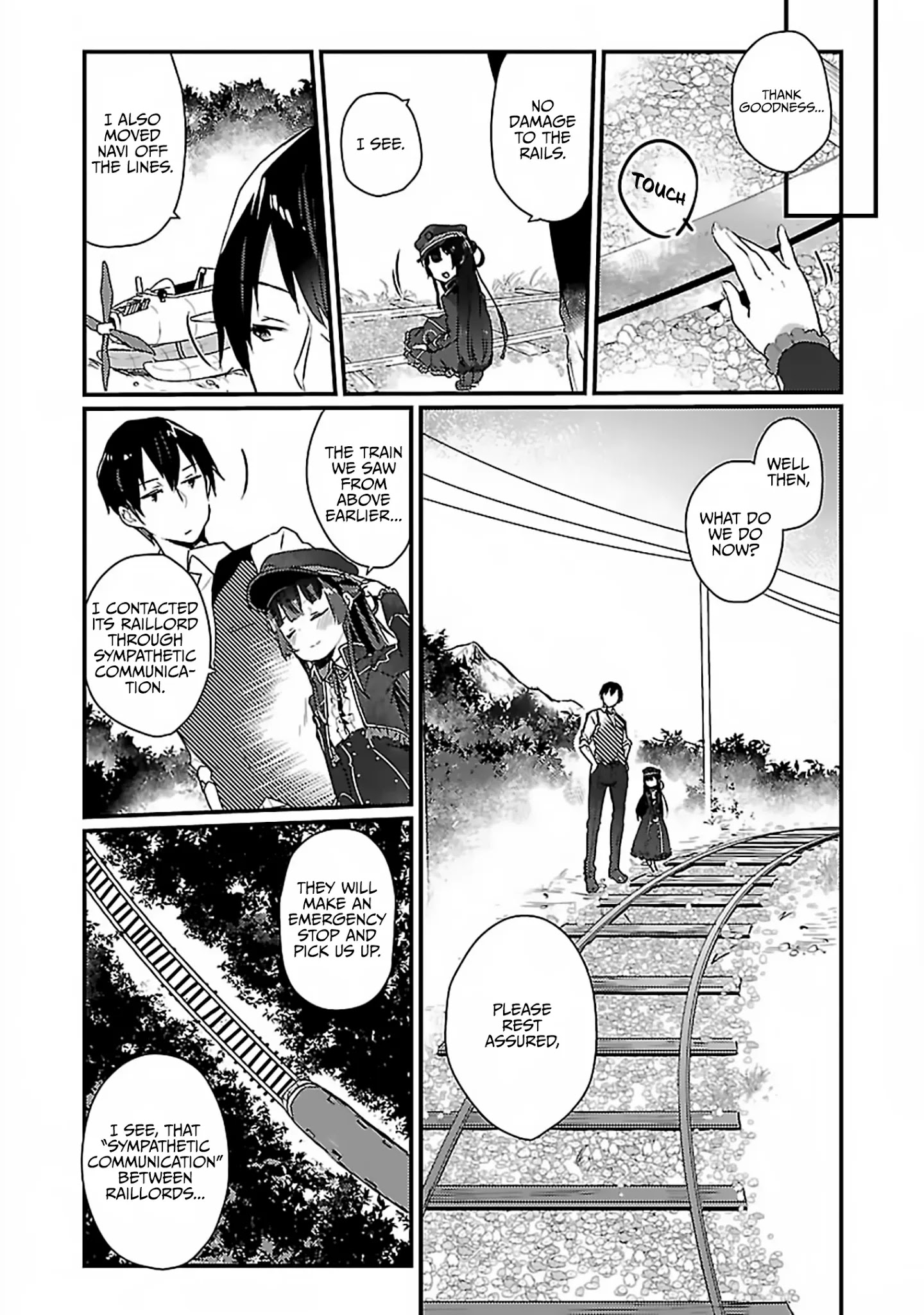 Maitetsu - Chapter 2