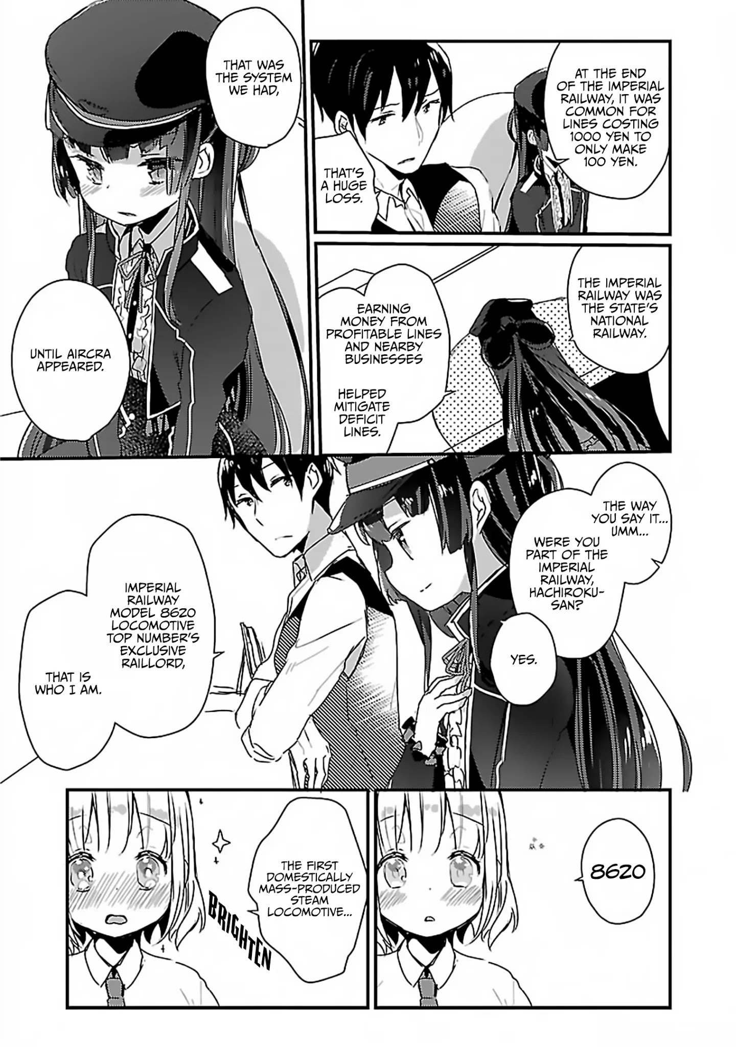 Maitetsu - Chapter 2