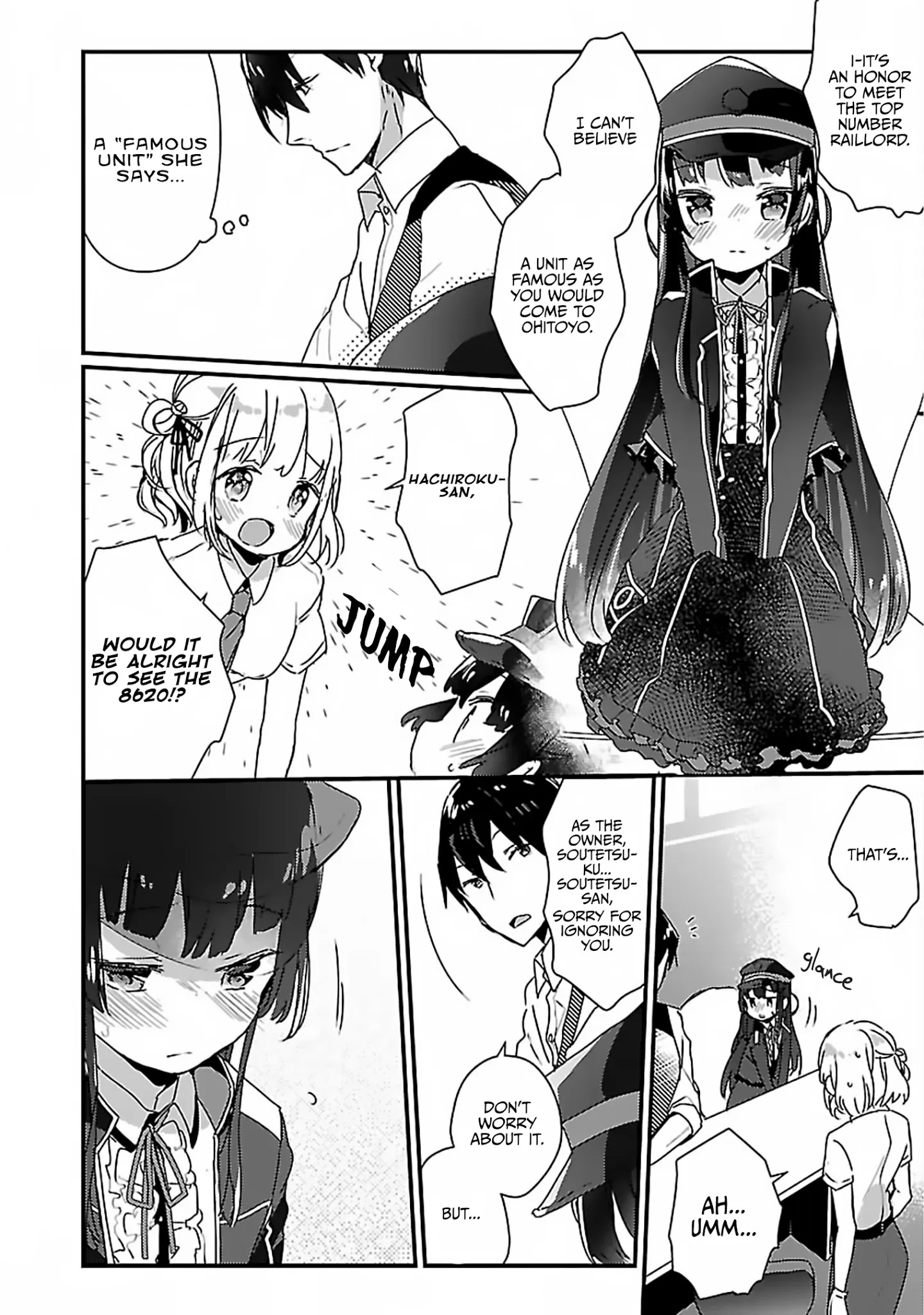 Maitetsu - Chapter 2