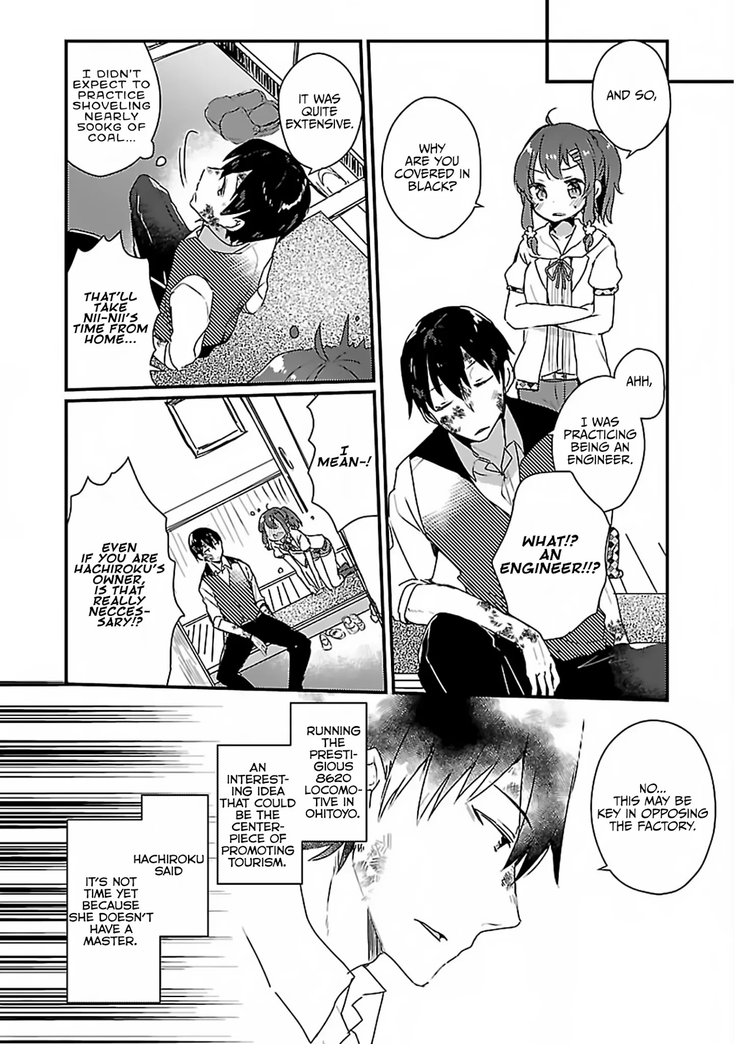 Maitetsu - Chapter 2