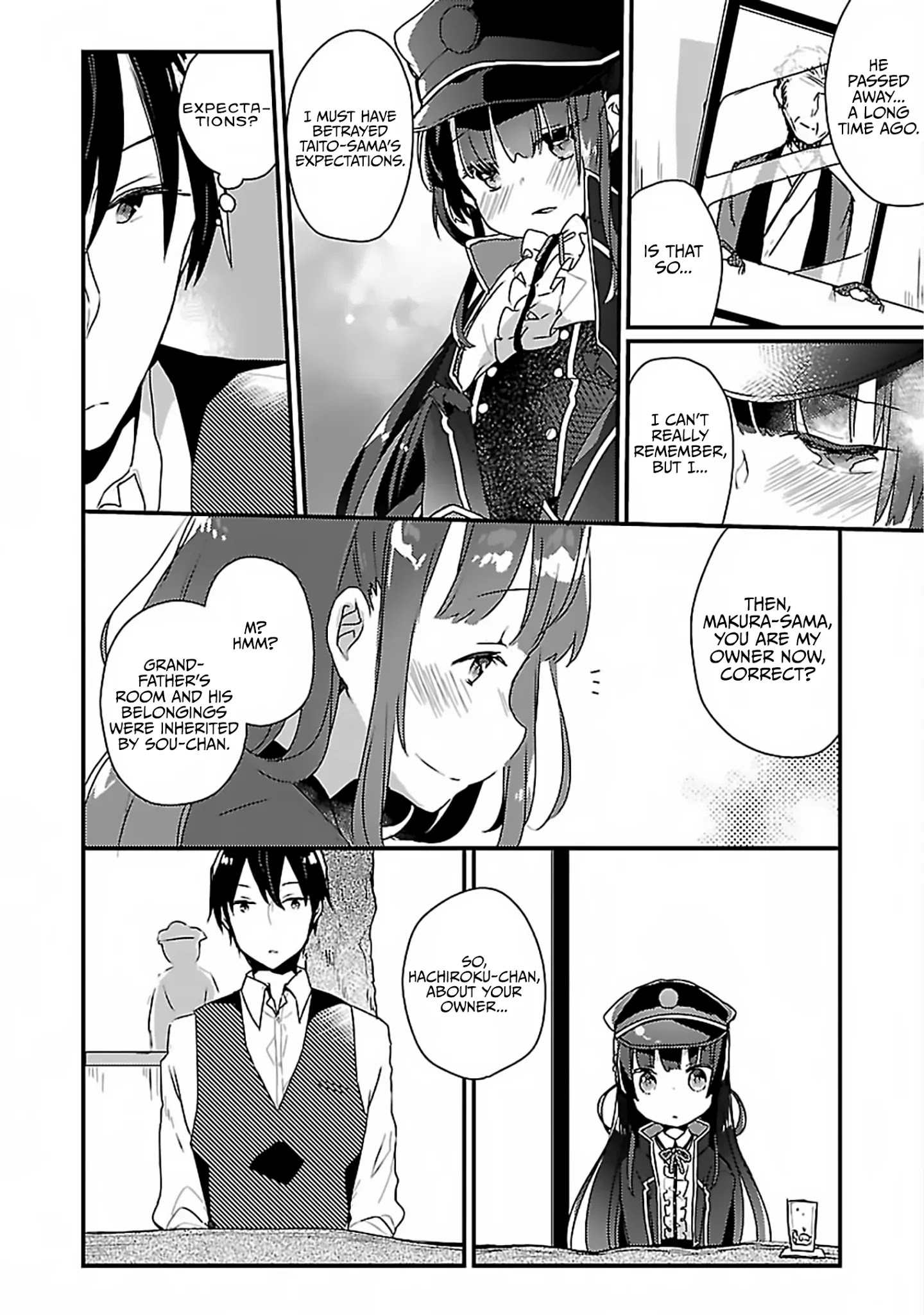 Maitetsu - Chapter 1