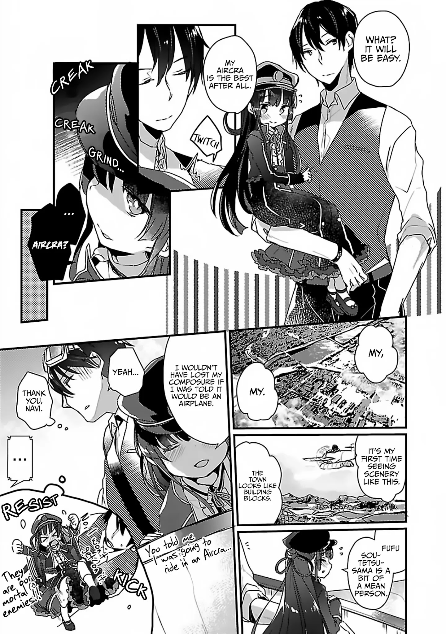 Maitetsu - Chapter 1