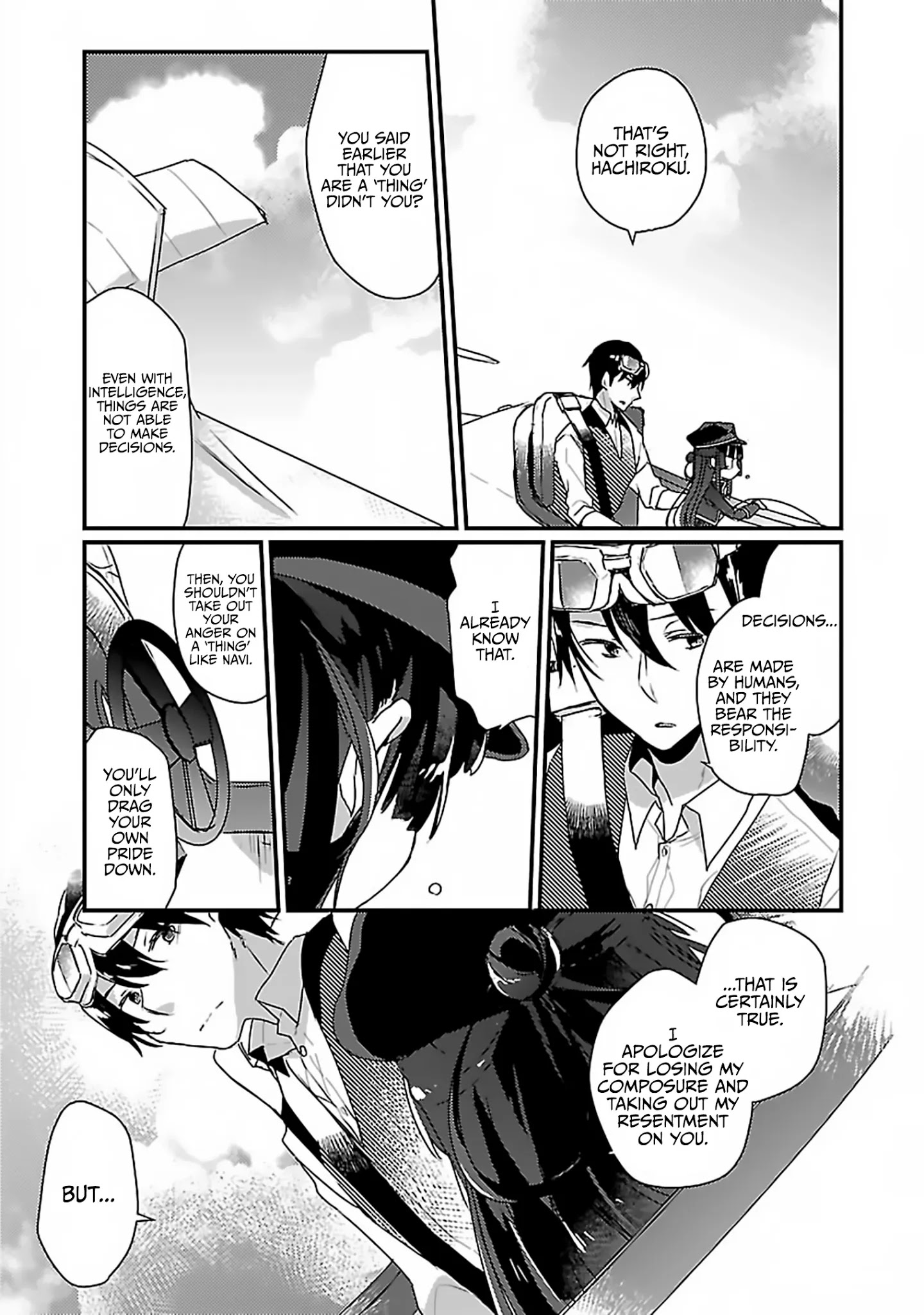 Maitetsu - Chapter 1