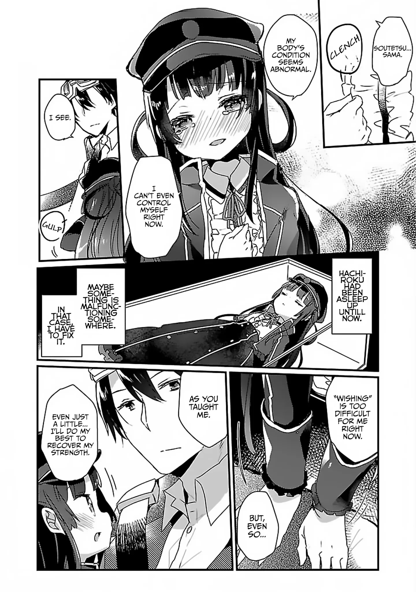 Maitetsu - Chapter 1