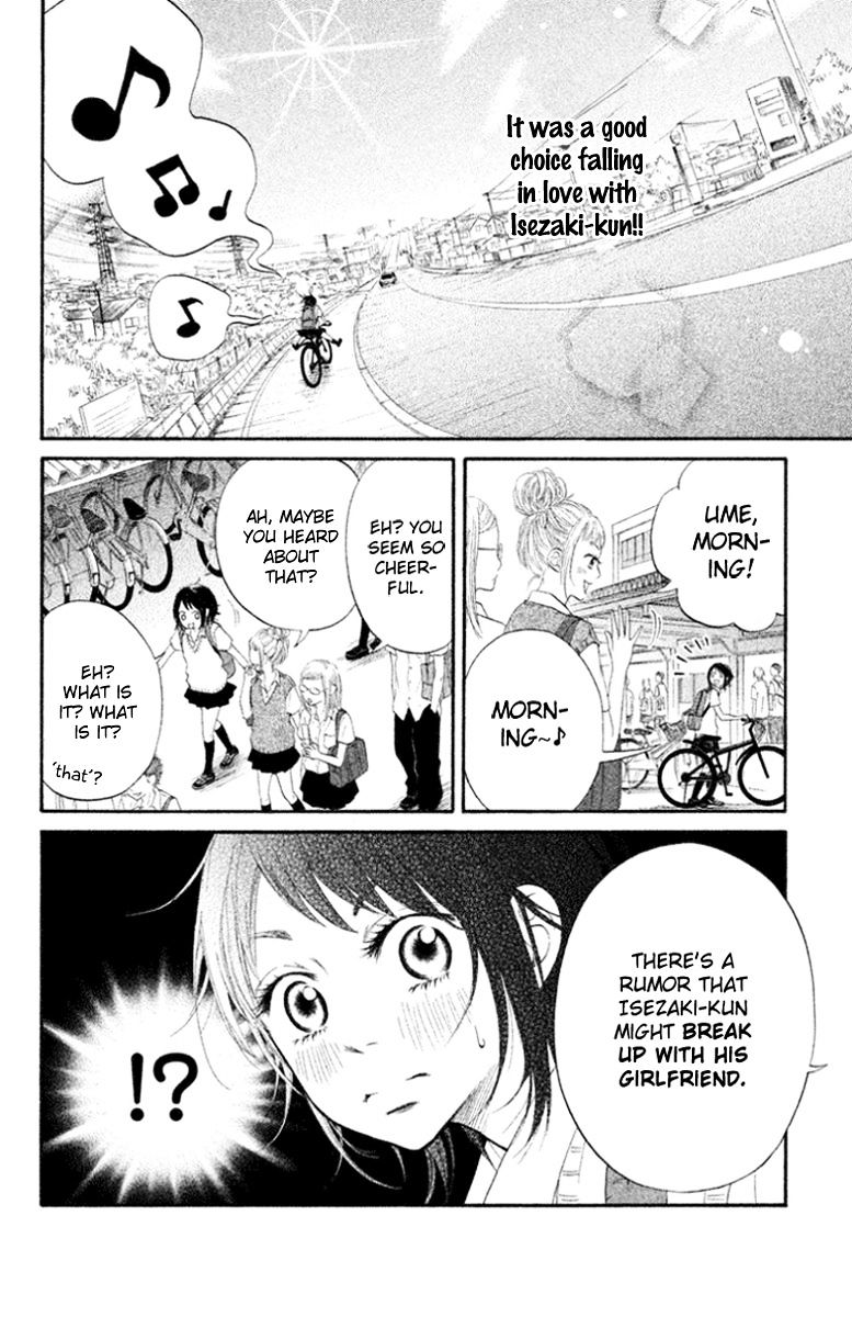 Ume Ni Uguisu - Chapter 1