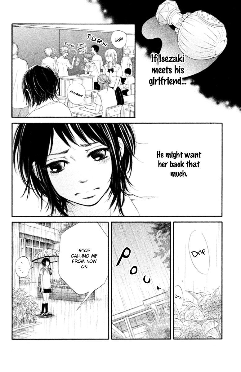 Ume Ni Uguisu - Chapter 1