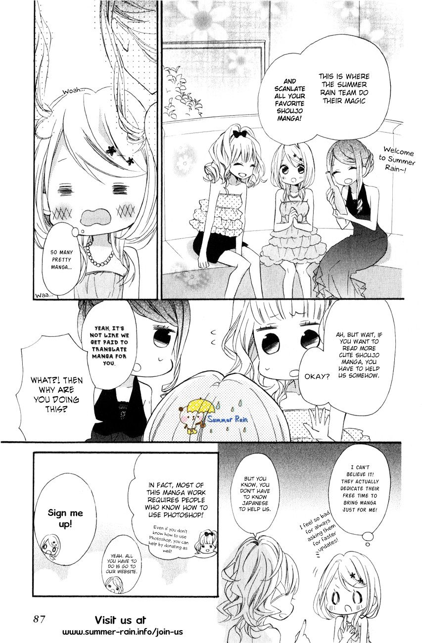 Ume Ni Uguisu - Chapter 4