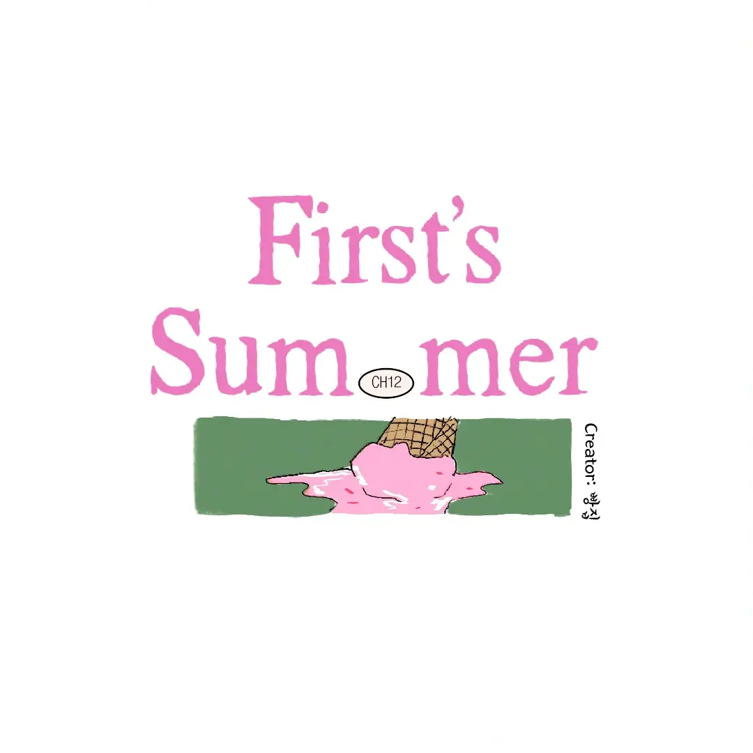 First Of Summers - Chapter 12