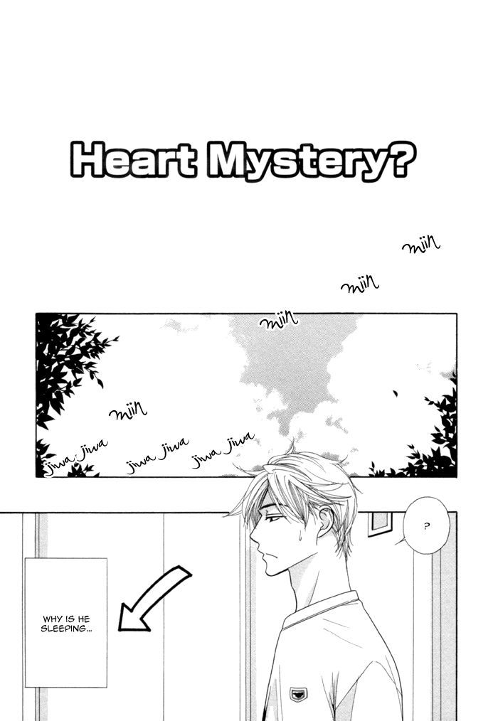 Heart Stop - Vol.1 Chapter 6