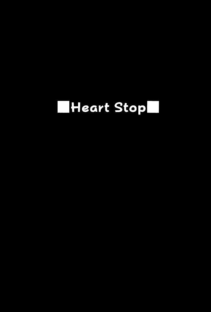 Heart Stop - Vol.1 Chapter 6