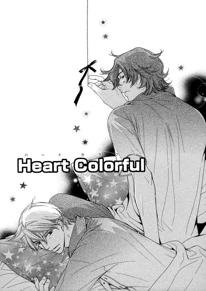 Heart Stop - Vol.1 Chapter 3