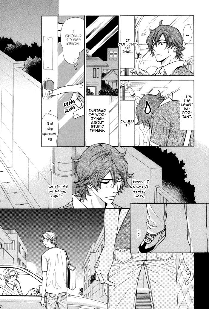 Heart Stop - Vol.1 Chapter 4