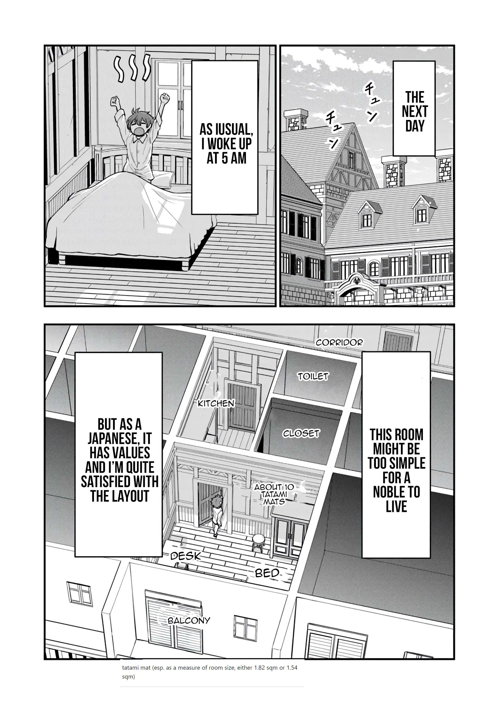 Ken To Mahou To Gakureki Shakai - Vol.2 Chapter 9: The Doghouse