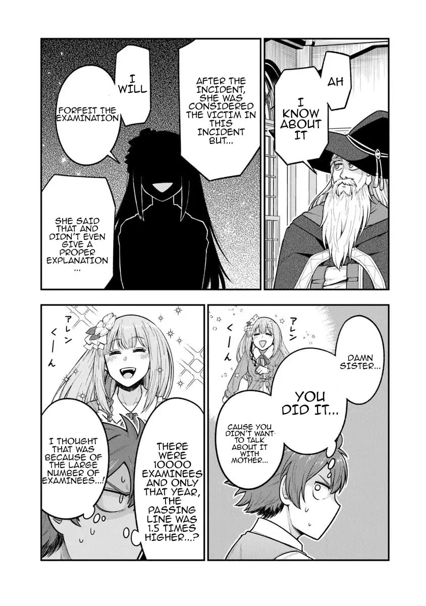 Ken To Mahou To Gakureki Shakai - Vol.2 Chapter 8: The Conditions