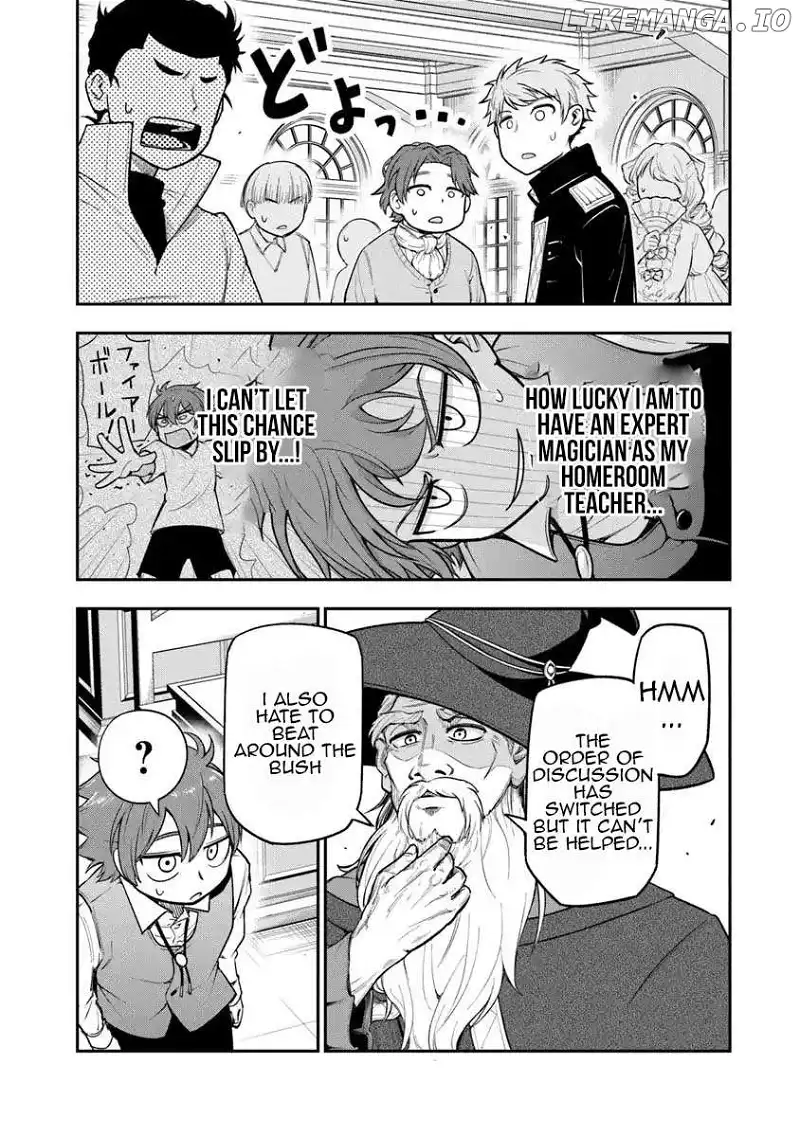 Ken To Mahou To Gakureki Shakai - Chapter 7