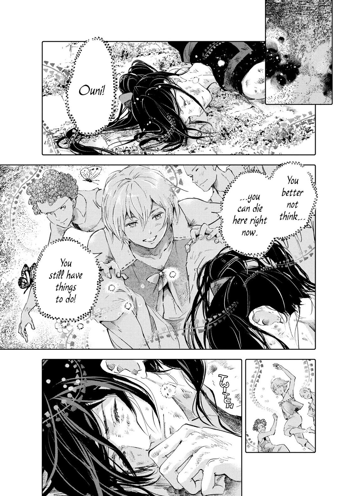 Kujira No Kora Wa Sajou Ni Utau - Chapter 96