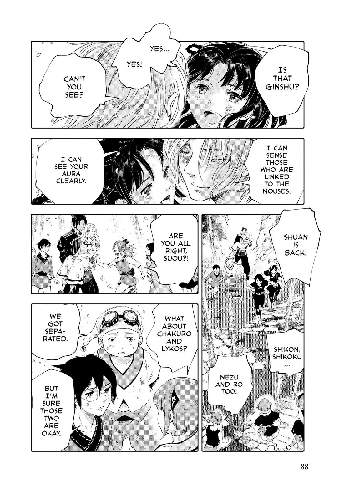 Kujira No Kora Wa Sajou Ni Utau - Chapter 95