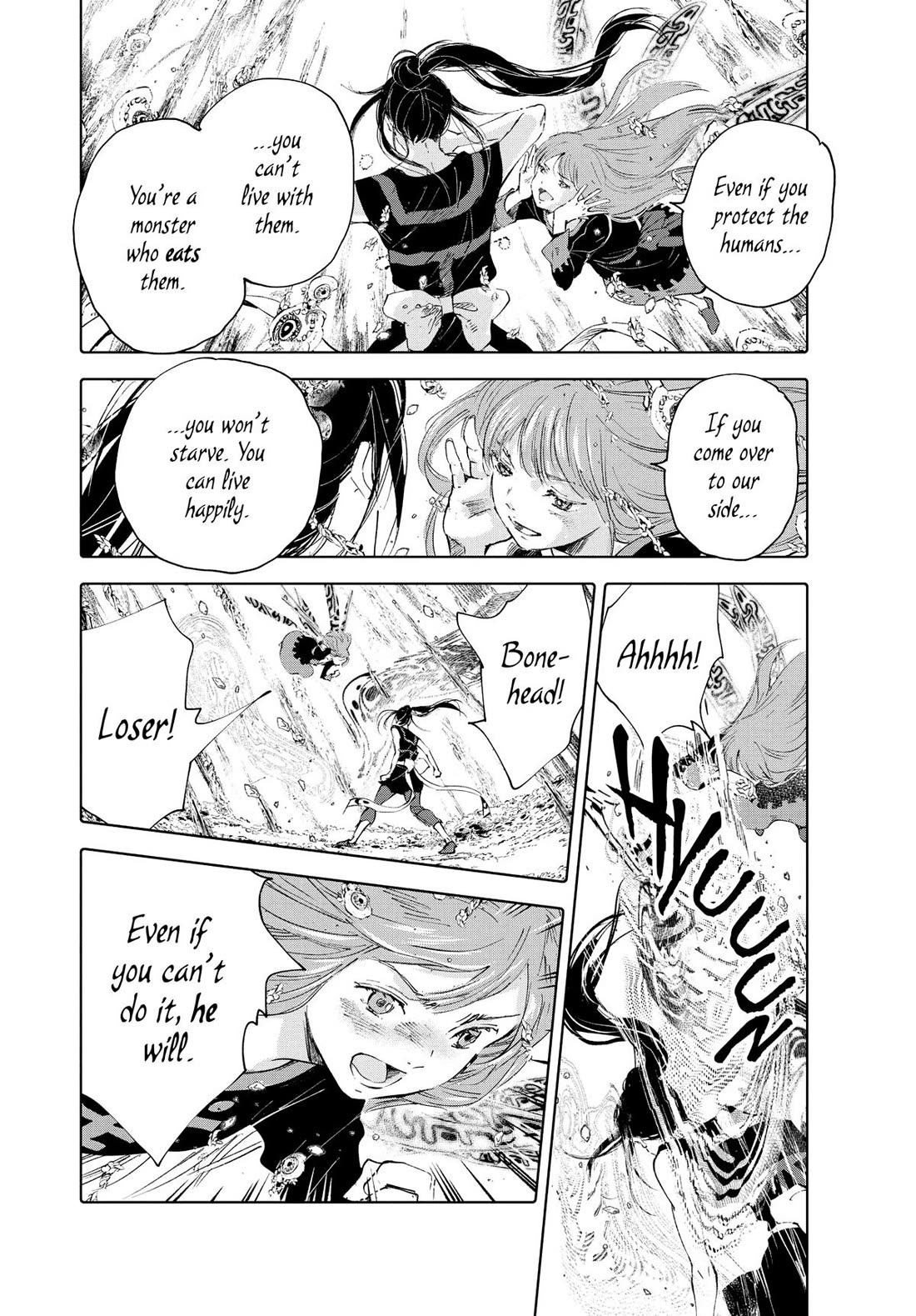 Kujira No Kora Wa Sajou Ni Utau - Chapter 95