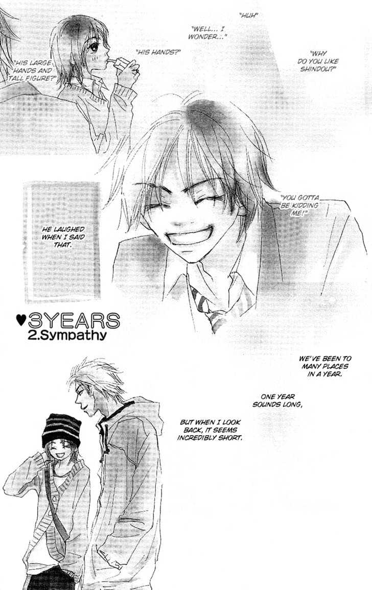 3 Years - Vol.1 Chapter 2 : Sympathy