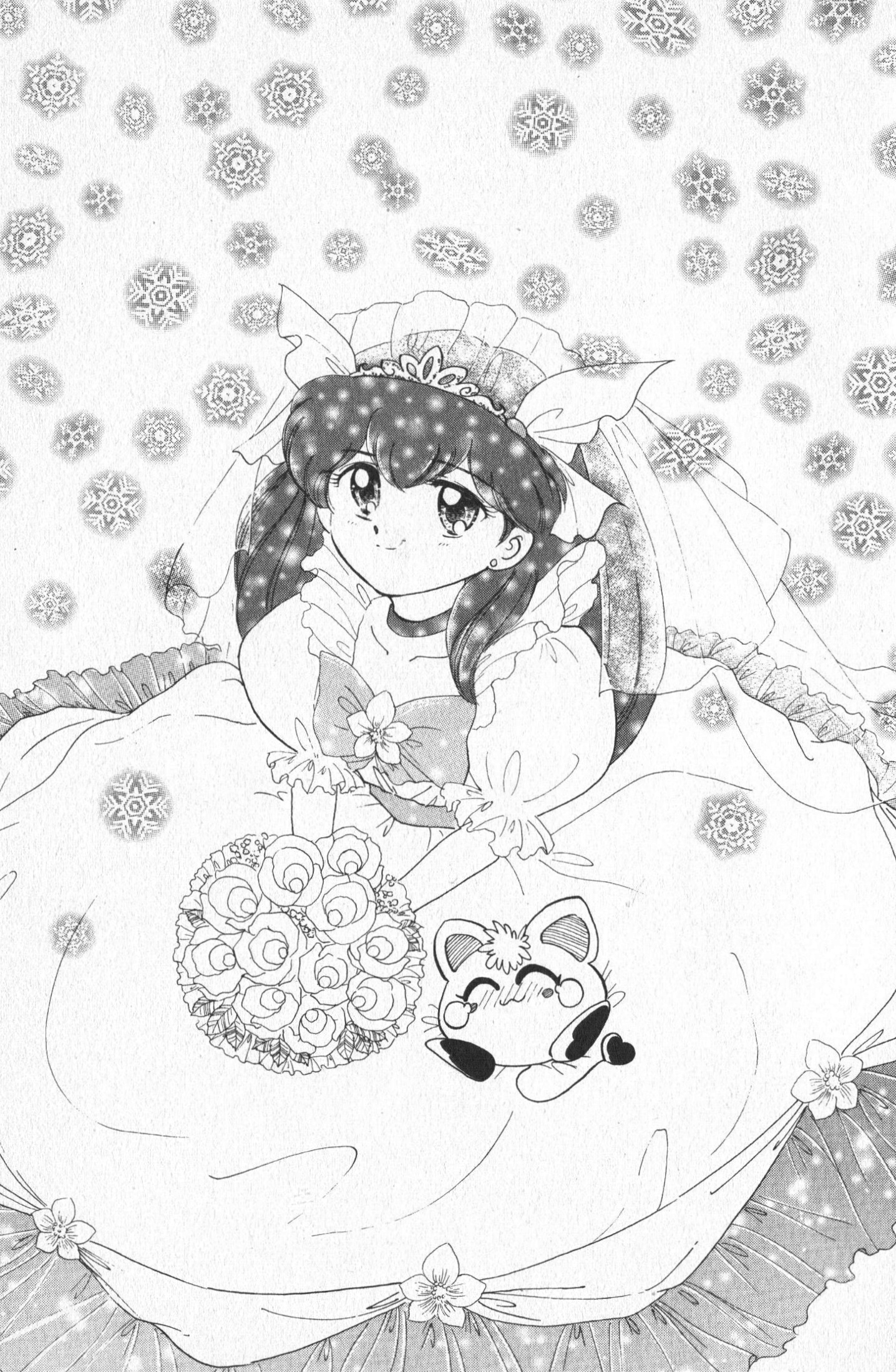 Wedding Peach: Young Love - Vol.1 Chapter 17