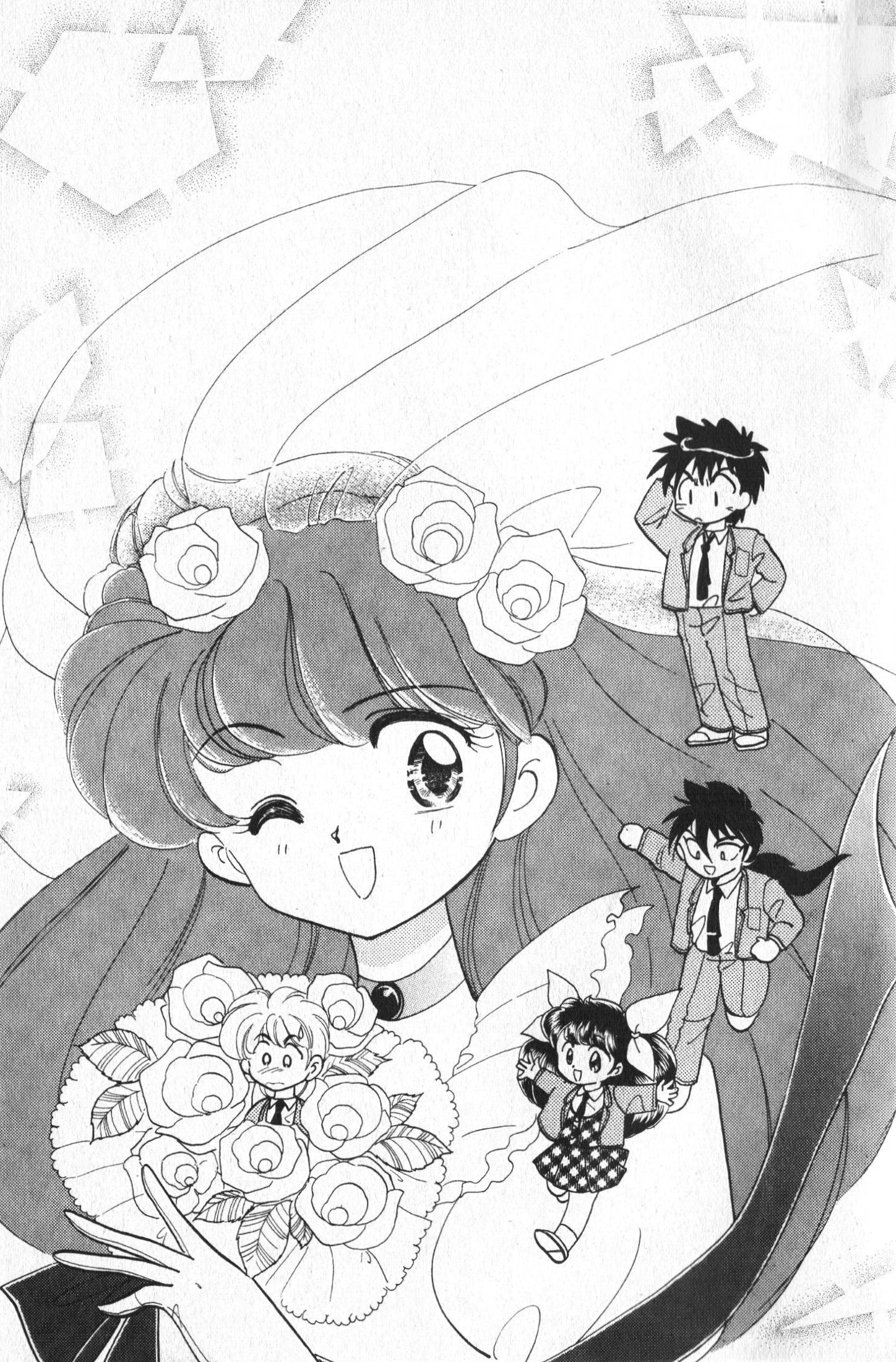 Wedding Peach: Young Love - Vol.1 Chapter 5