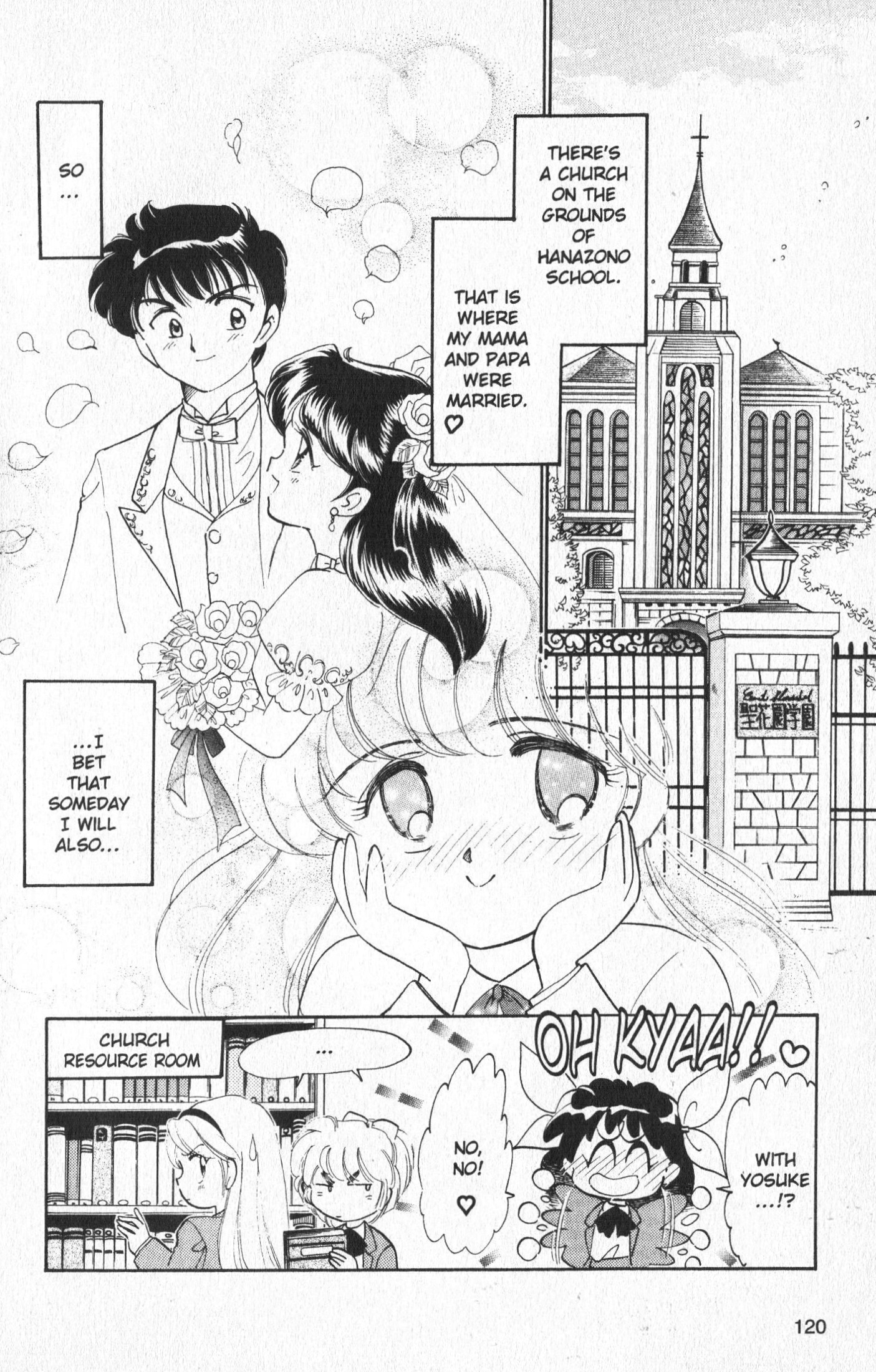 Wedding Peach: Young Love - Vol.1 Chapter 11