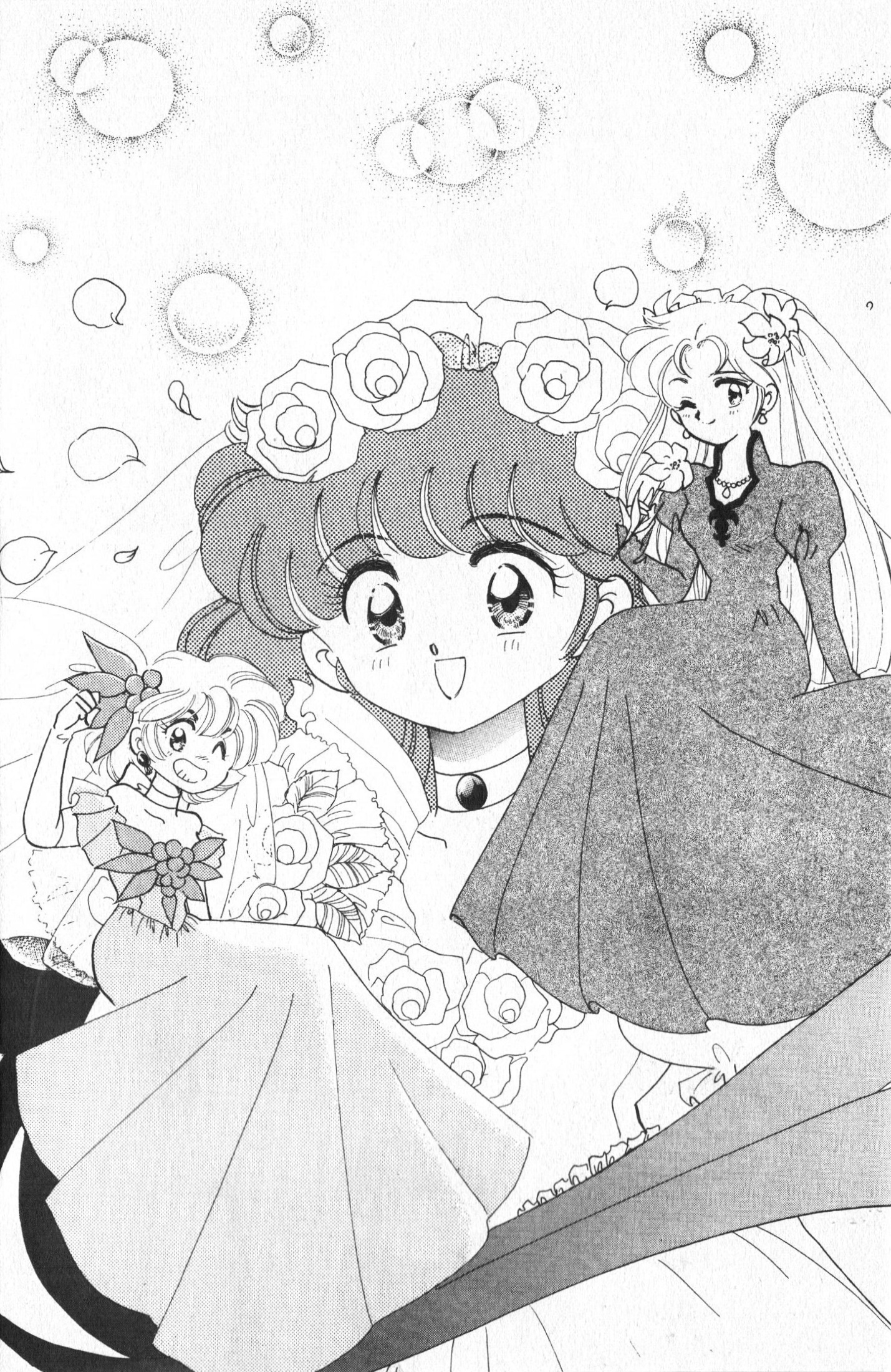 Wedding Peach: Young Love - Vol.1 Chapter 4