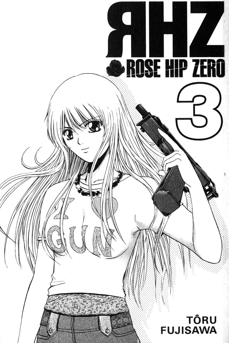 Rose Hip Zero - Chapter 10