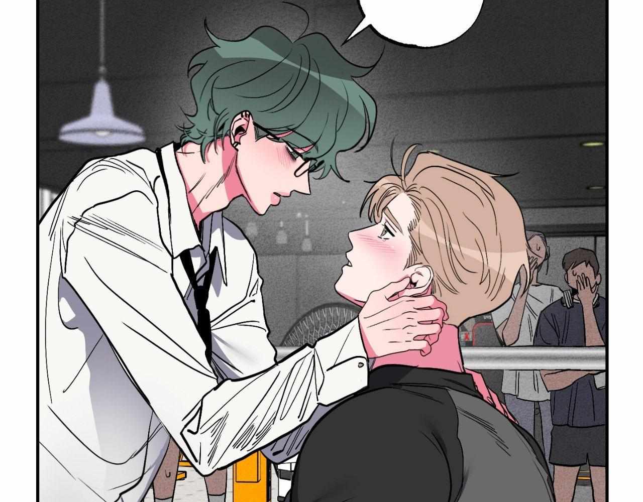 Hyung, Do You Think I'm Fat? - Chapter 41