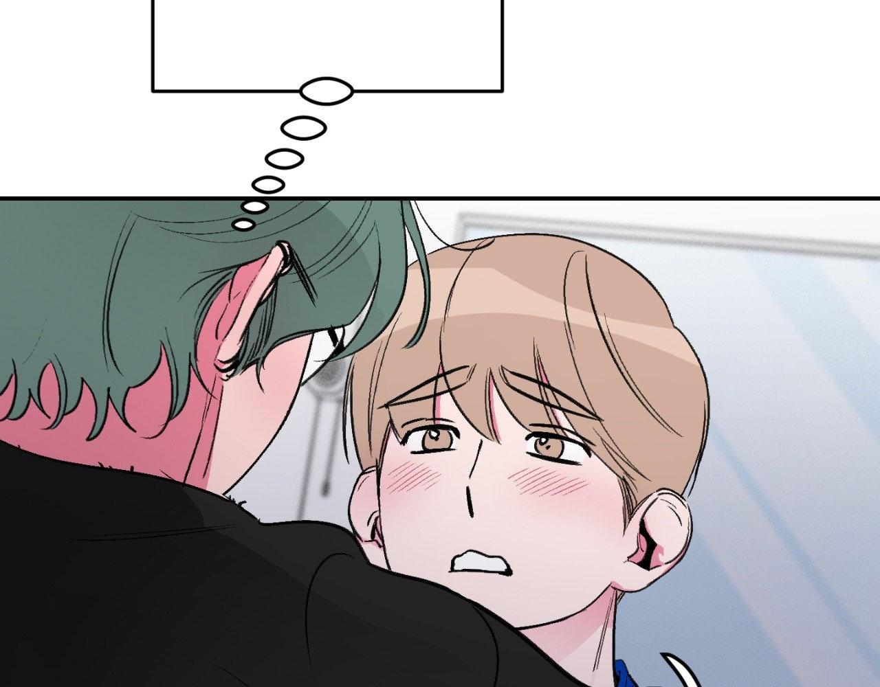 Hyung, Do You Think I'm Fat? - Chapter 39