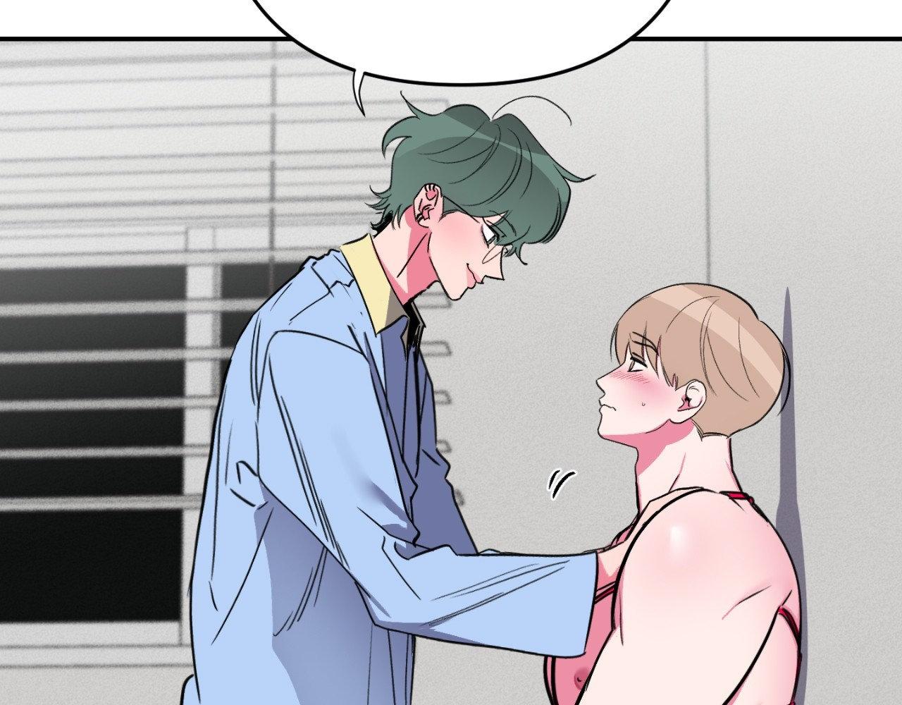 Hyung, Do You Think I'm Fat? - Chapter 35