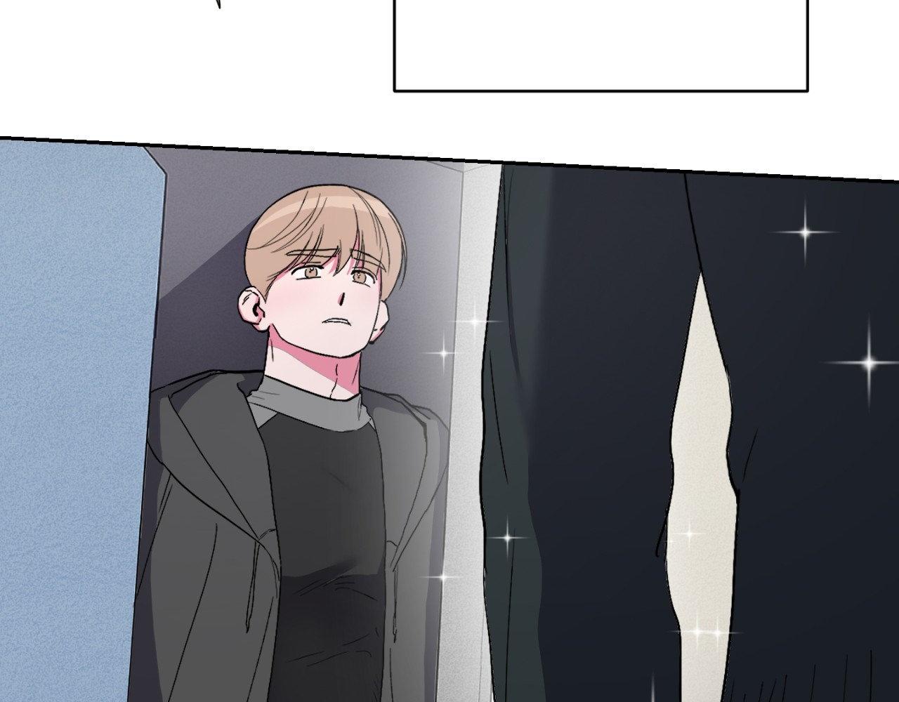 Hyung, Do You Think I'm Fat? - Chapter 30