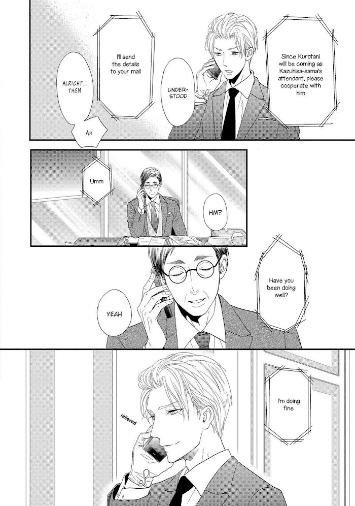 Butler - Vol.1 Chapter 4