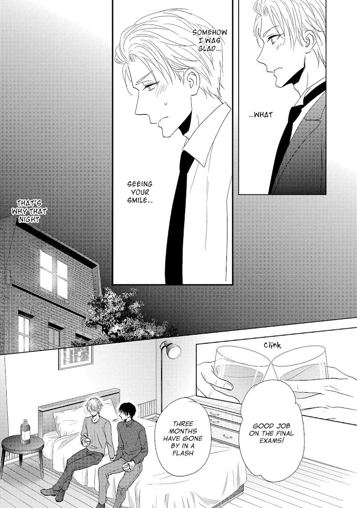 Butler - Vol.1 Chapter 3