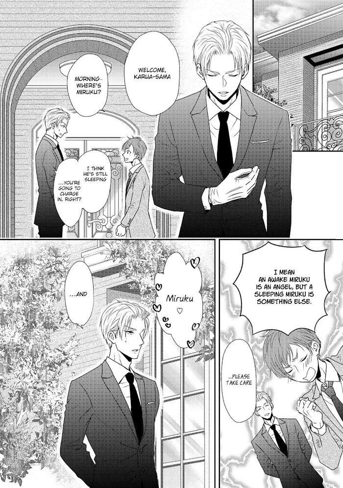 Butler - Vol.1 Chapter 6