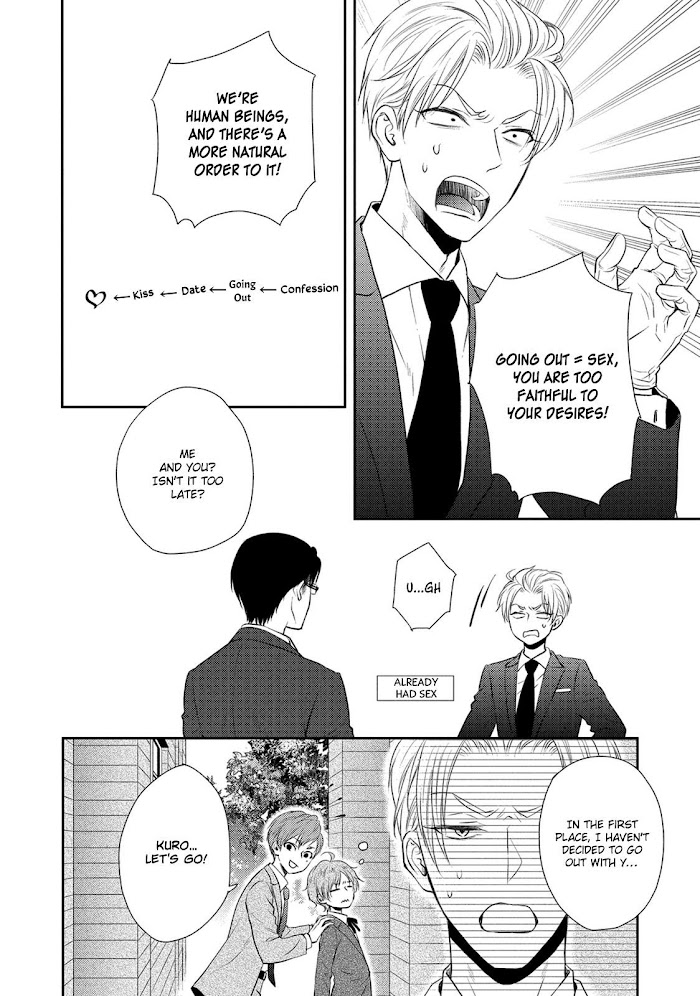 Butler - Vol.1 Chapter 6