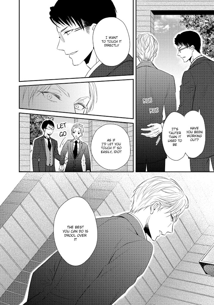 Butler - Vol.1 Chapter 6