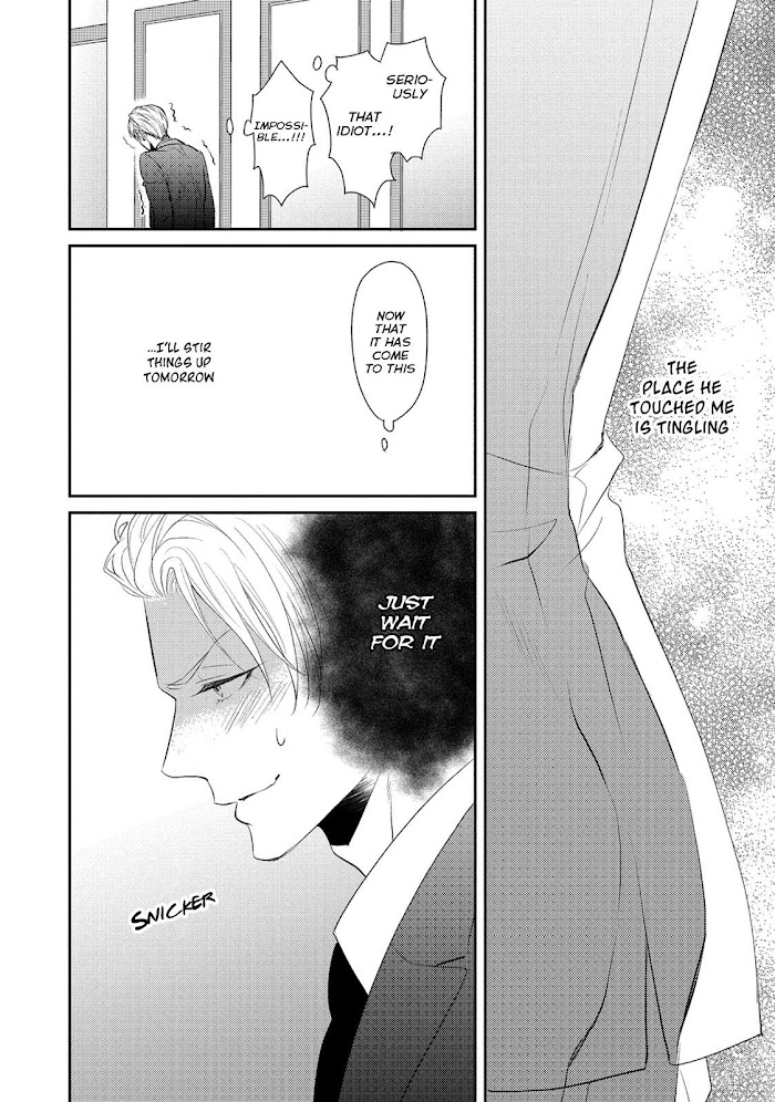 Butler - Vol.1 Chapter 6