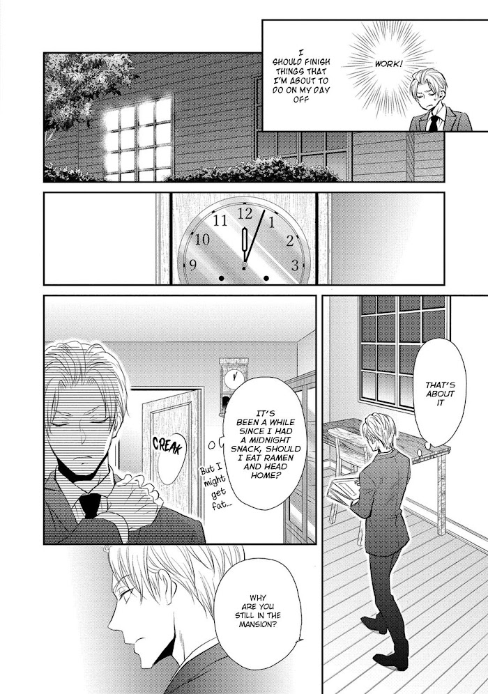 Butler - Vol.1 Chapter 6