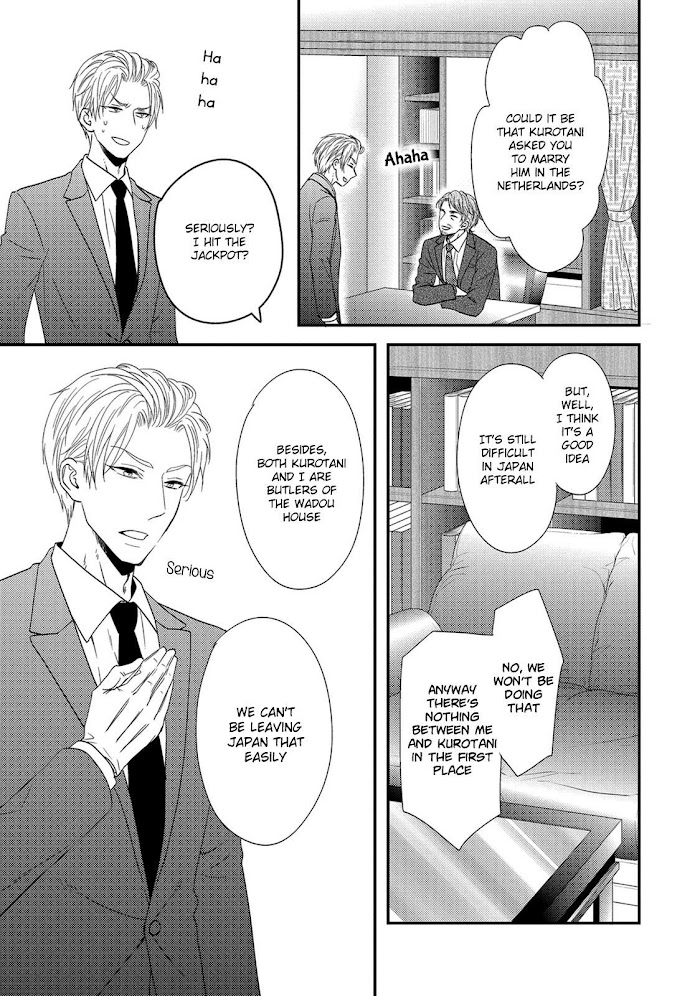 Butler - Vol.1 Chapter 5