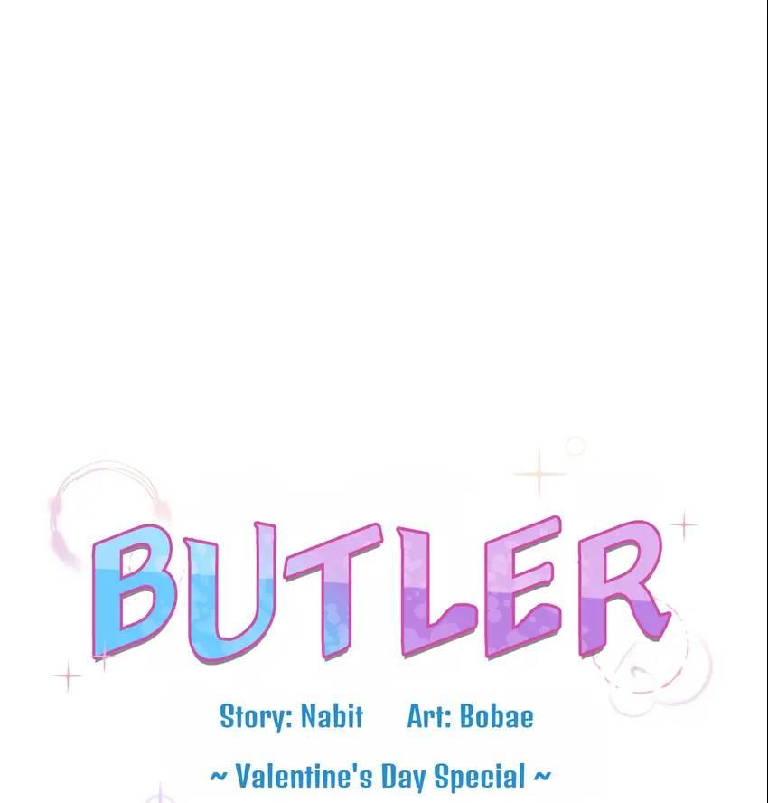 Butler - Extra. : Valentine's Day Special