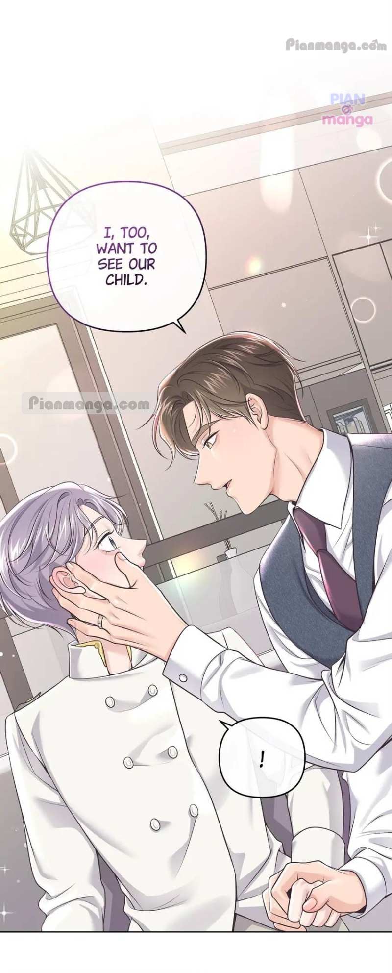 Butler - Chapter 76