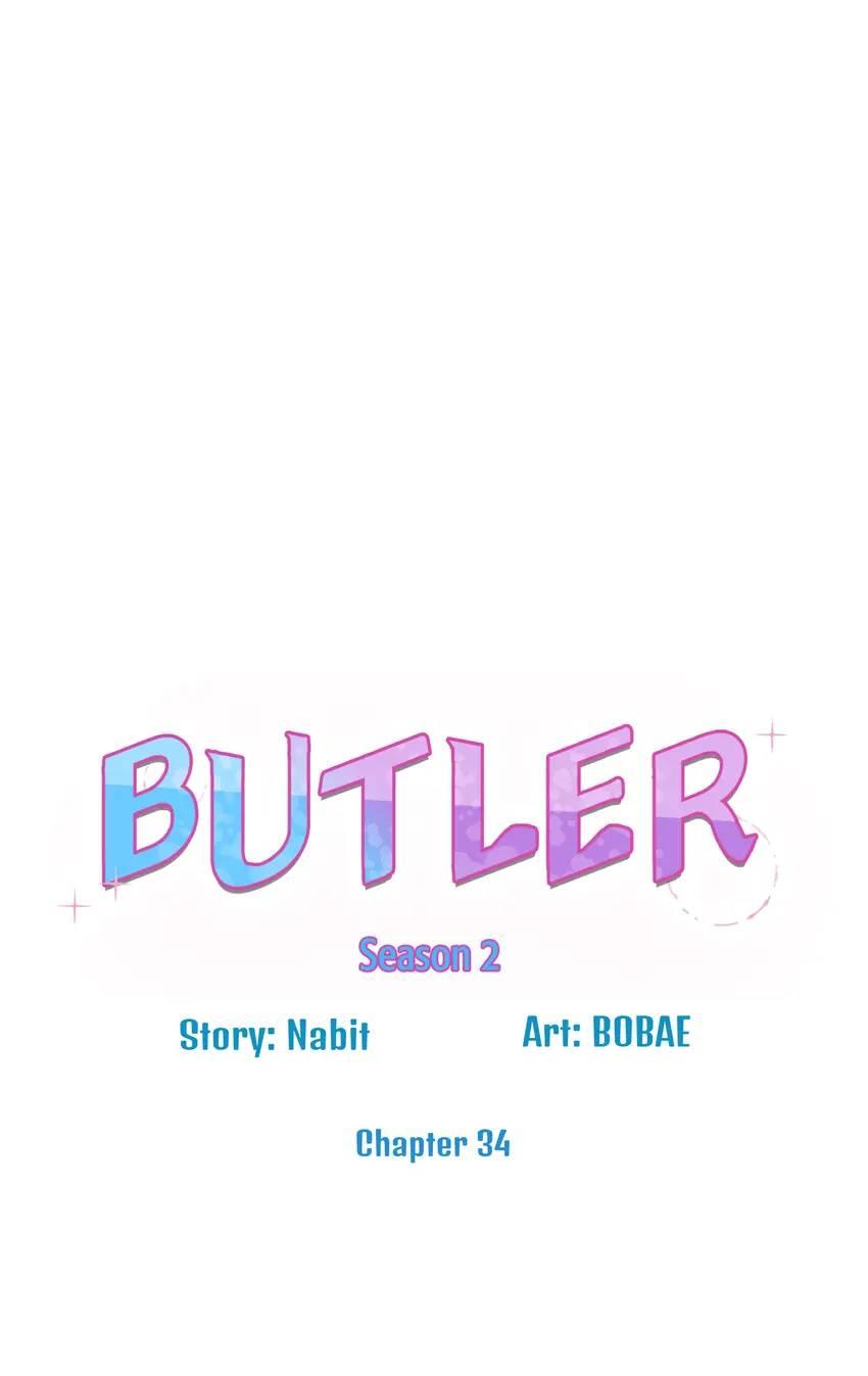 Butler - Season 2  Chapter 64